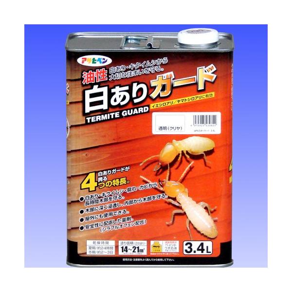 ATqy:K[h 3.4L ^:530639