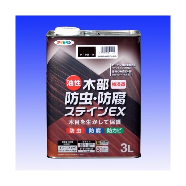 ATqy:ؕhEhXeCEX 3L ^:525406