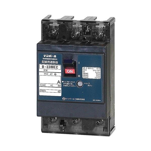 �e���p�[���H��:E�V���[�Y(�o�σ^�C�v)�z���p�Ւf�� �^��:B33MEC026