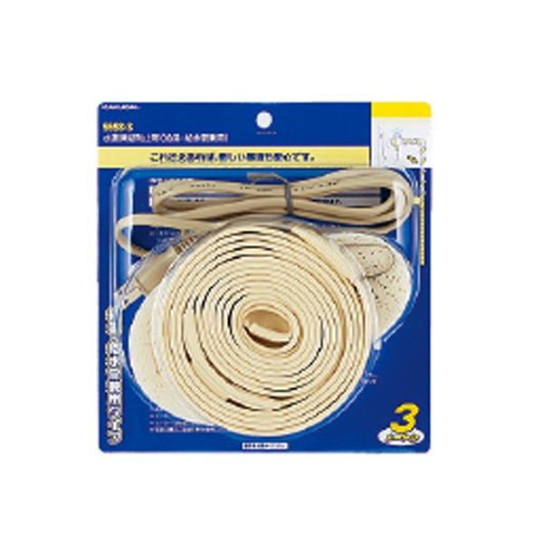 JN_C:h~(Eǌp) ^:9698-0.5