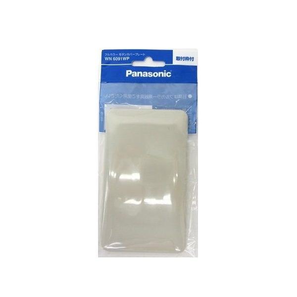 �p�i�\�j�b�N:���_���J�o�[�v���[�g(��t�g�t)(�~���L�[�z���C�g) �^��:WN6091WP