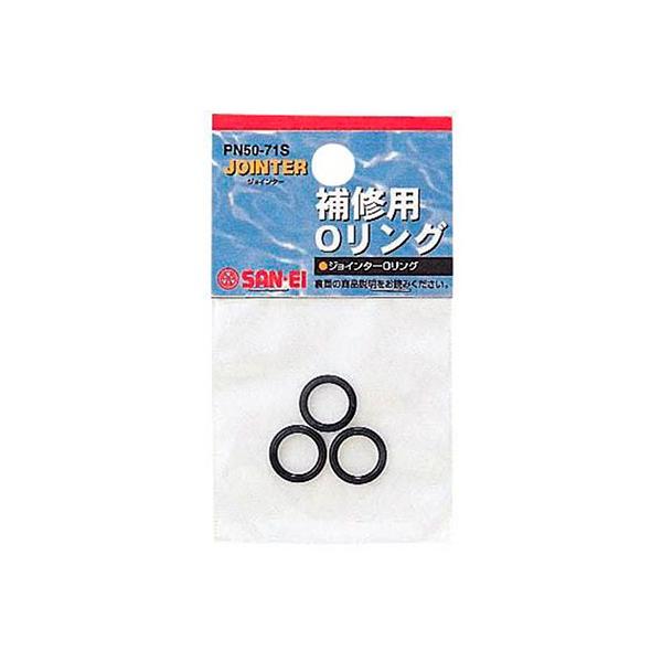 SANEI(:Oh𐻍쏊):WC^[CpI[O ^:PP50-71S