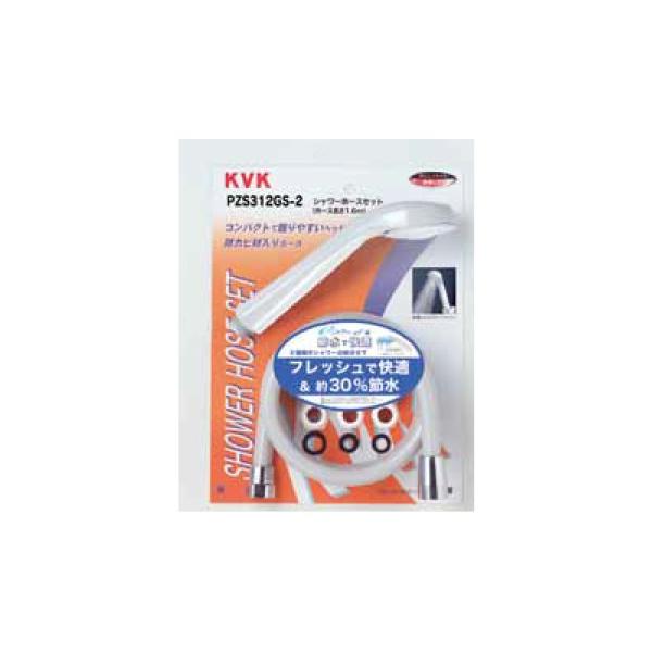 KVK:�V�����[�Z�b�g �A�^�b�`�����g�t �^��:PZS312GS-2