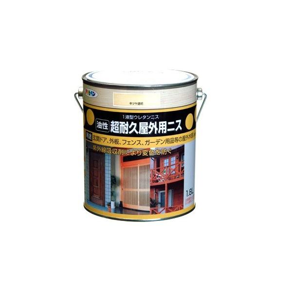 ATqy:ϋvOpjX1.8L ^:5521644