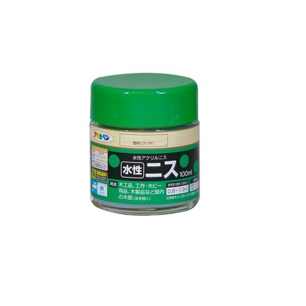 ATqy:jX100ML ^:5443113