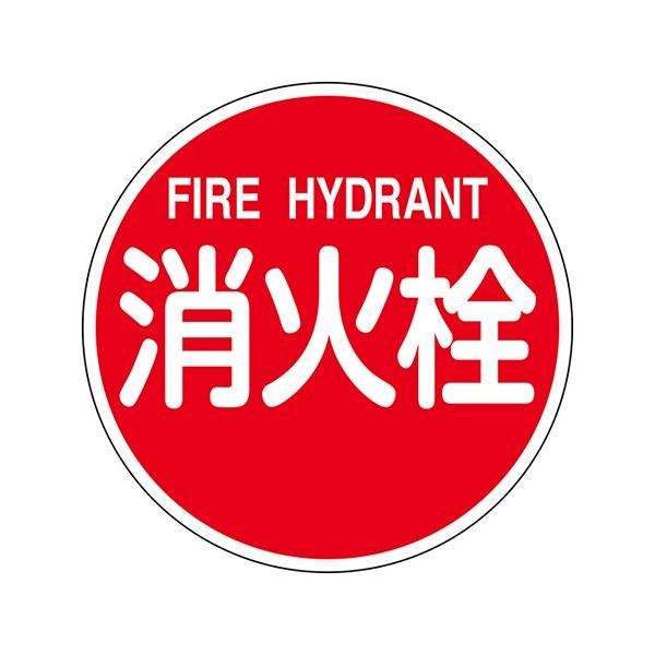 {Ώ\:hW ^:h600B(067031)