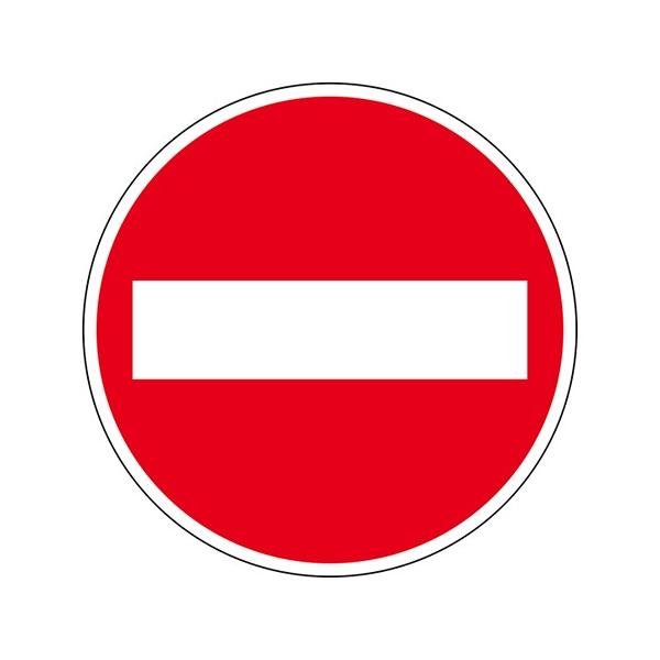 {Ώ\:HW ^:H303(AL)(133610)