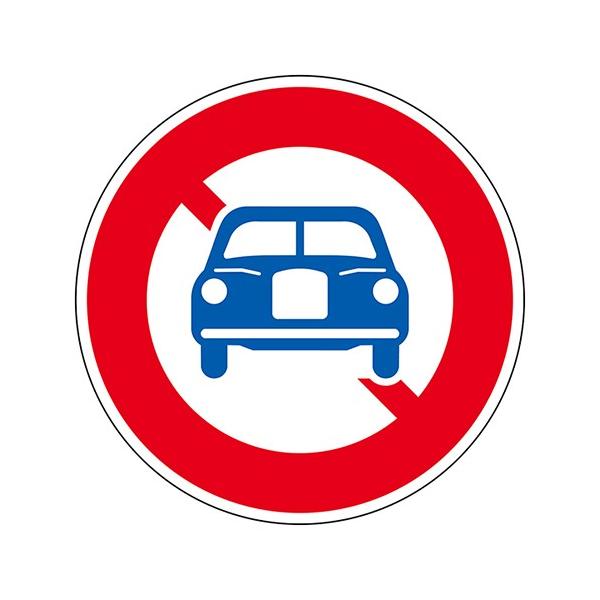 {Ώ\:HW ^:H304(AL)(133620)