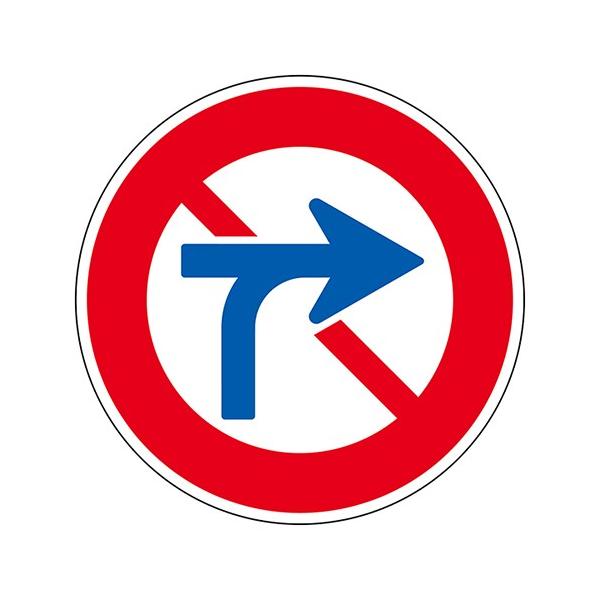 {Ώ\:HW ^:H312(AL)(133630)