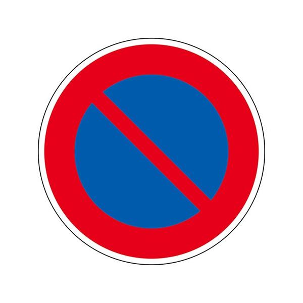 {Ώ\:HW ^:H316(AL)(133650)