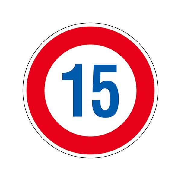 {Ώ\:HW ^:H323-15K(AL)(133672)