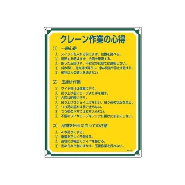 {Ώ\:ǗW ^:Ǘ105(050105)