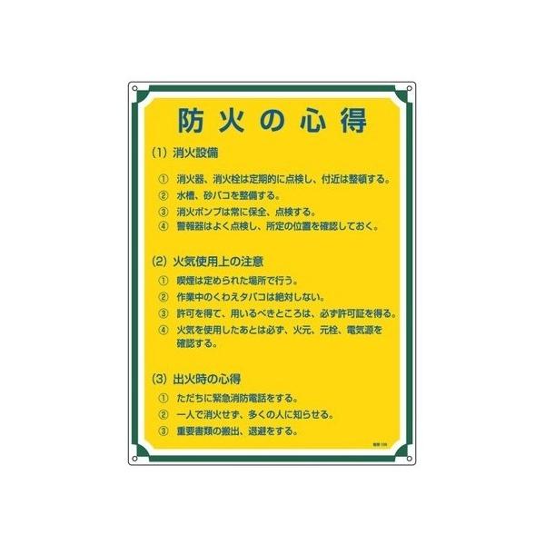 {Ώ\:ǗW ^:Ǘ109(050109)