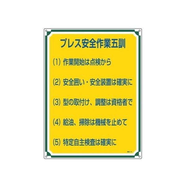 {Ώ\:ǗW ^:Ǘ115(050115)