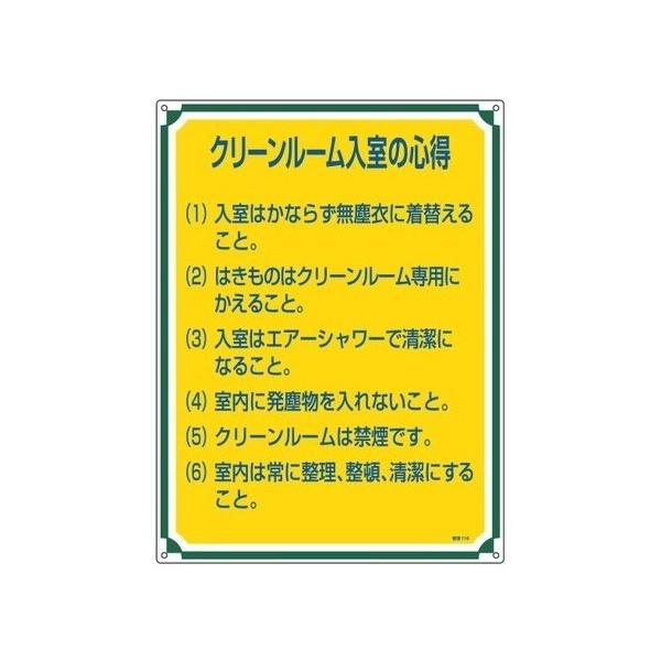 {Ώ\:ǗW ^:Ǘ116(050116)