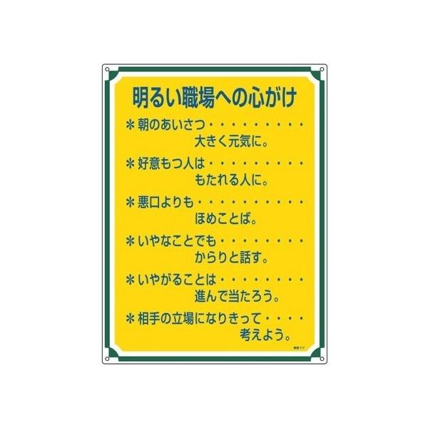 {Ώ\:ǗW ^:Ǘ117(050117)