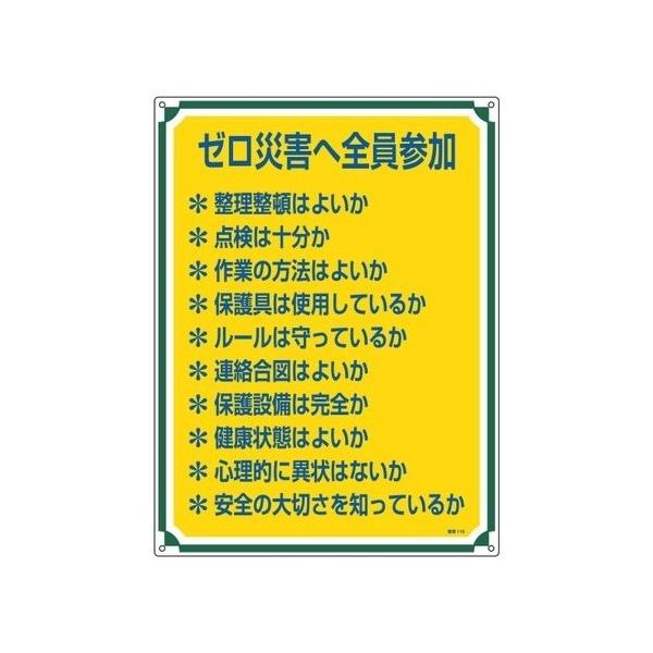 {Ώ\:ǗW ^:Ǘ119(050119)