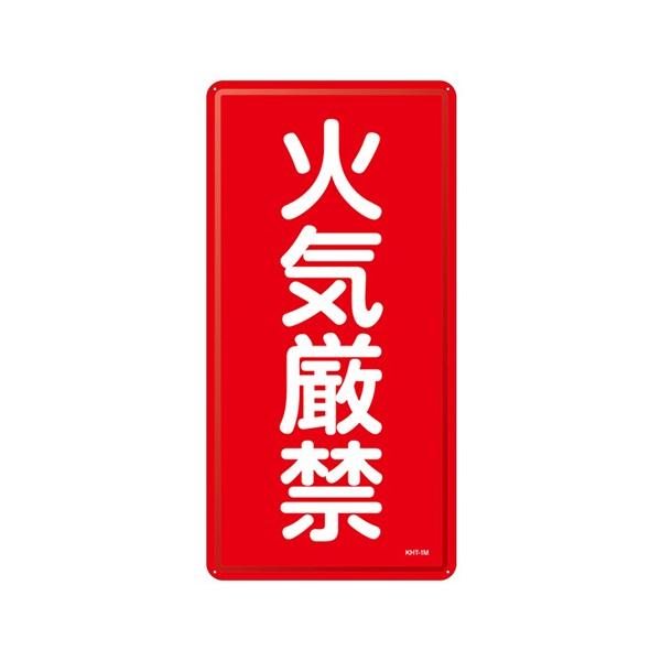 {Ώ\:댯W ^:KHT-1M(053101)