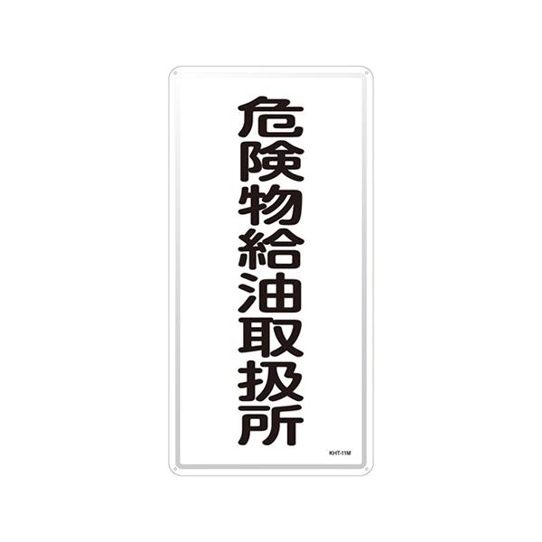 {Ώ\:댯W ^:KHT-11M(053111)