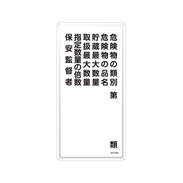 {Ώ\:댯W ^:KHT-16M(053116)