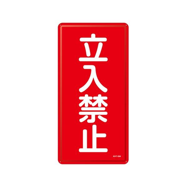 {Ώ\:댯W ^:KHT-18M(053118)