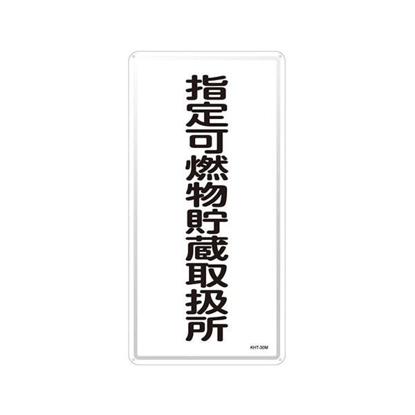 {Ώ\:댯W ^:KHT-30M(053130)