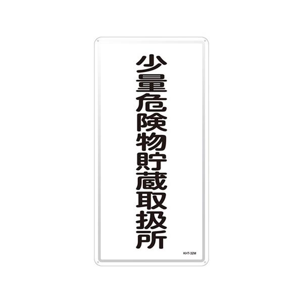 {Ώ\:댯W ^:KHT-32M(053132)