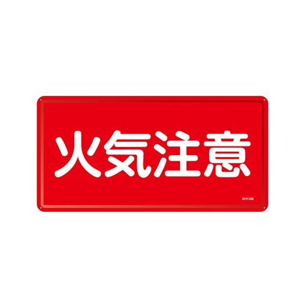 {Ώ\:댯W ^:KHY-2M(055102)