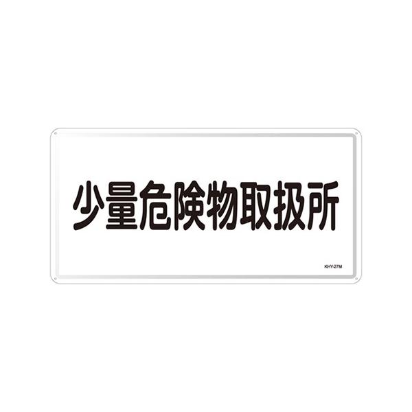 {Ώ\:댯W ^:KHY-27M(055127)