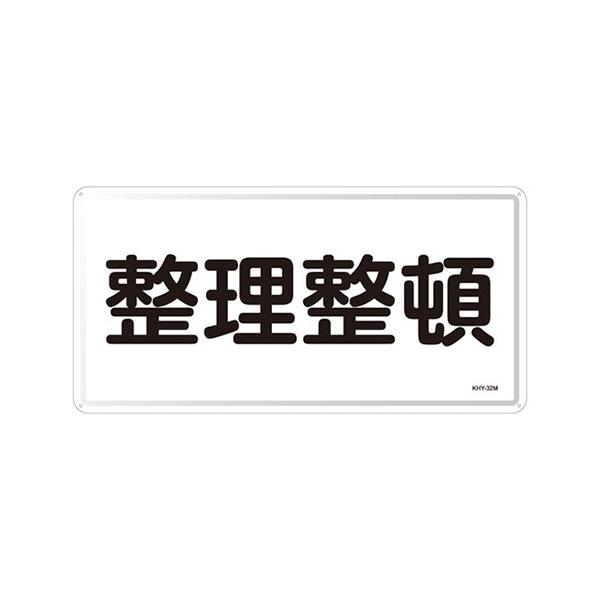 {Ώ\:댯W ^:KHY-32M(055132)