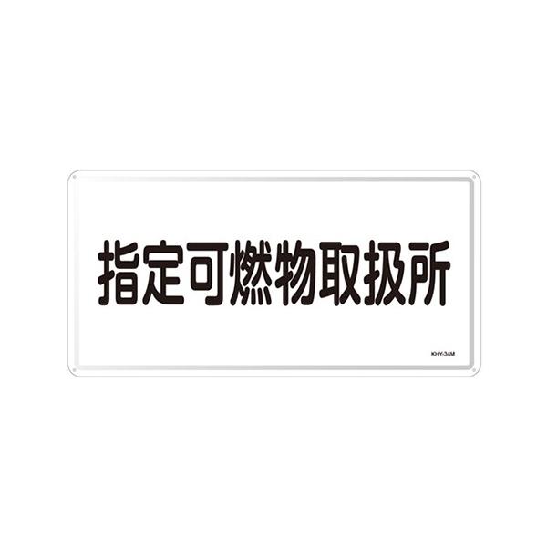 {Ώ\:댯W ^:KHY-34M(055134)