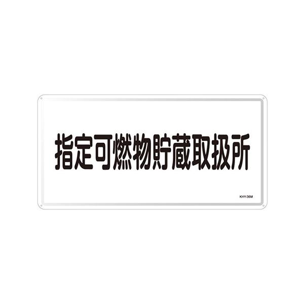 {Ώ\:댯W ^:KHY-36M(055136)