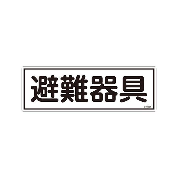 {Ώ\:W ^:FR402(066402)