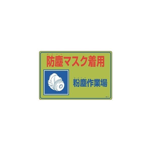 {Ώ\:o΍W ^:o-2(079002)