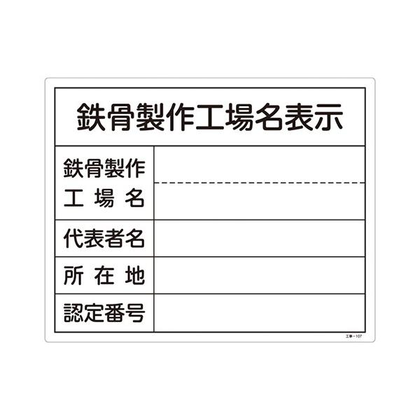 {Ώ\:HpW(SHꖼW) ^:H-107(130107)