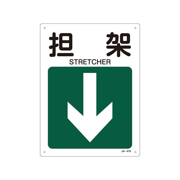 {Ώ\:JISSW() ^:JA-415(392415)