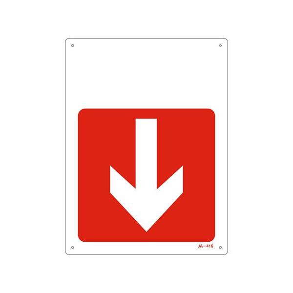 {Ώ\:JISSW() ^:JA-416(392416)