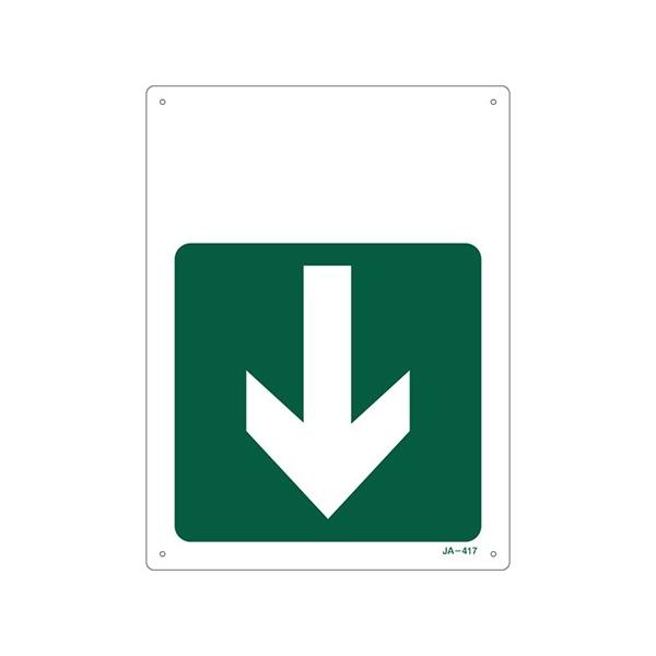 {Ώ\:JISSW() ^:JA-417(392417)