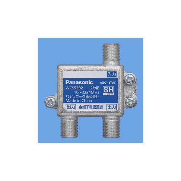 pi\jbN:4KE8K z S[qdʉߌ` ^:WCS5392