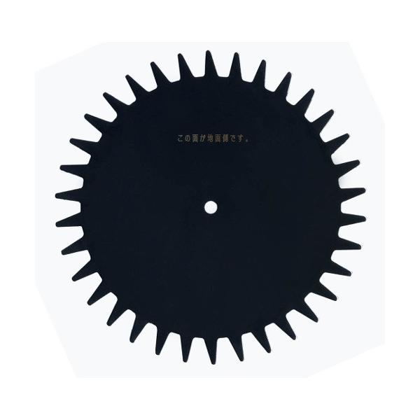 ���Z���C���_�X�g���A���c�[���Y(�����[�r):ABR-1300�p�Œ�n 132mm �^��:ABR-1300�p�Œ�n 132mm