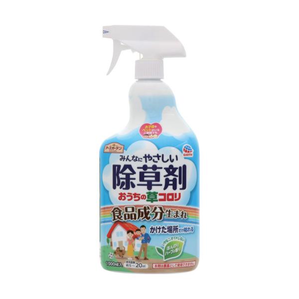 A[X:A[X K[f̑RXv[1000ml 290816 ^:290816