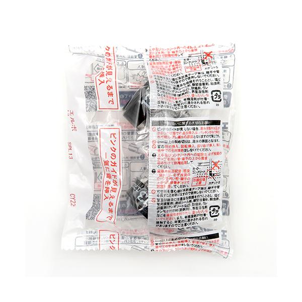 �ϐ����w�H��:�G�X���J�`�b�gS �G���{ SPL �^��:SPL13