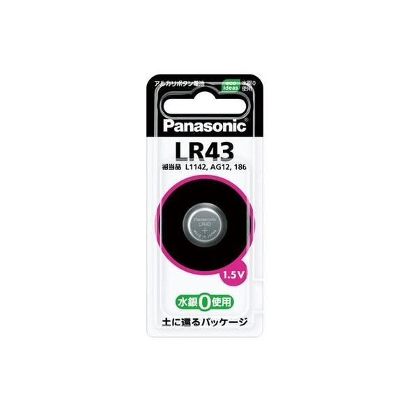 �p�i�\�j�b�N:�A���J���{�^���d�r �^��:LR43P