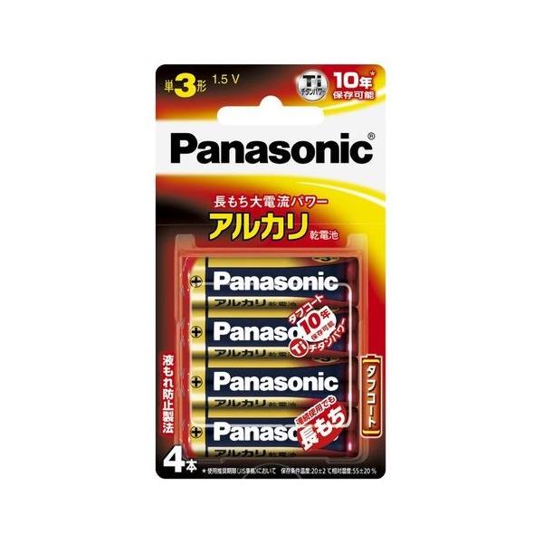 pi\jbN:AJdrP3`4{pbN ^:LR6XJ/4Bi1Zbg:4{j