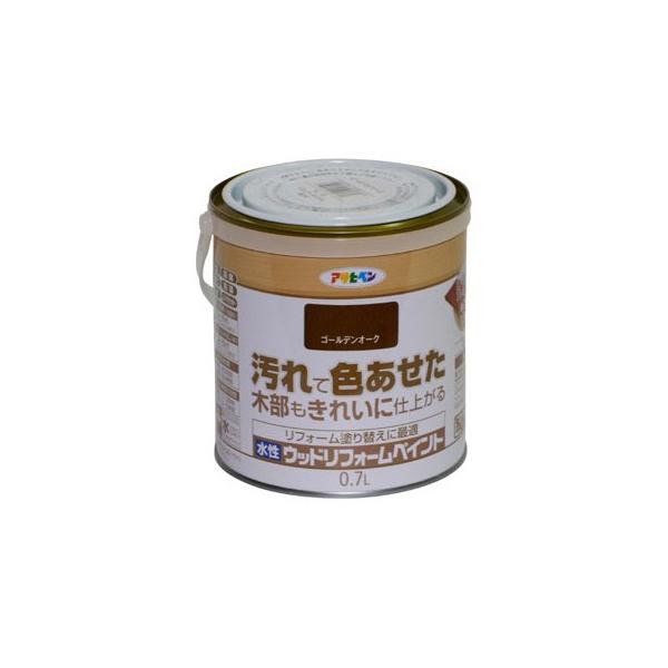 ATqy:EbhtH[yCg ^:EbhtH[yCg 0.7L CgI[N