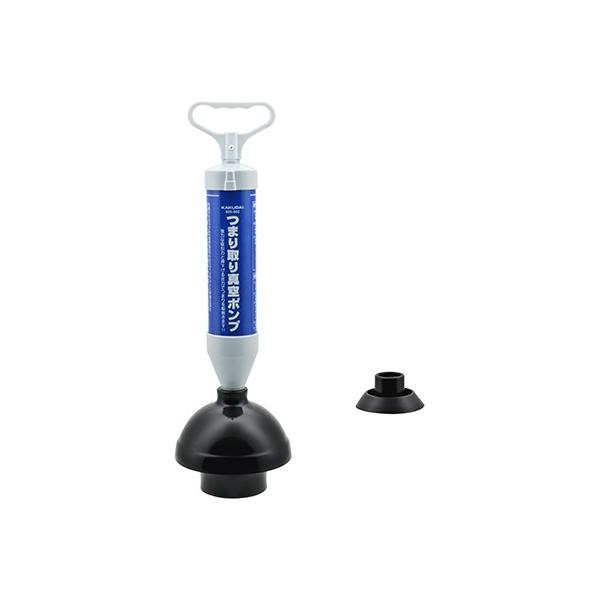 JN_C:^󎮃pCvN[i[Zbg ^:GA-KK004