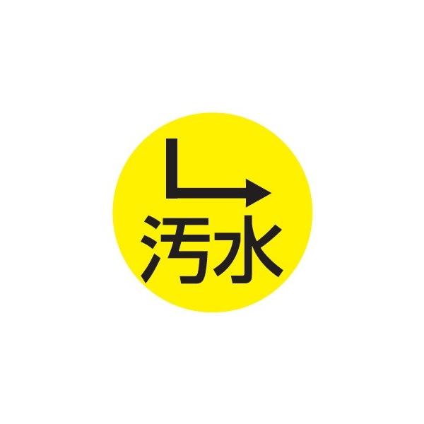 �A�E�X:�L���c�A�C(�����p) �^��:ABC-CAT LO-6