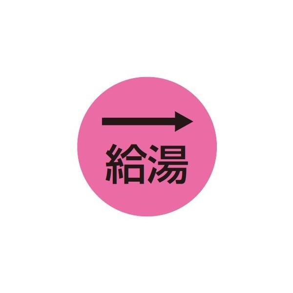 �A�E�X:�L���c�A�C(�e�헬�̕\��) �^��:ABC-CAT A-4