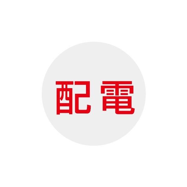 �A�E�X:SUS�L���c�A�C�y�d�C�z �^��:ABC-CAT2 KE-10