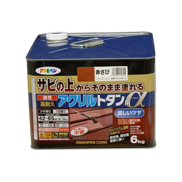 ATqy:ϋvANg^p 6KG ^:ϋvANg^p 6KG Ԃ